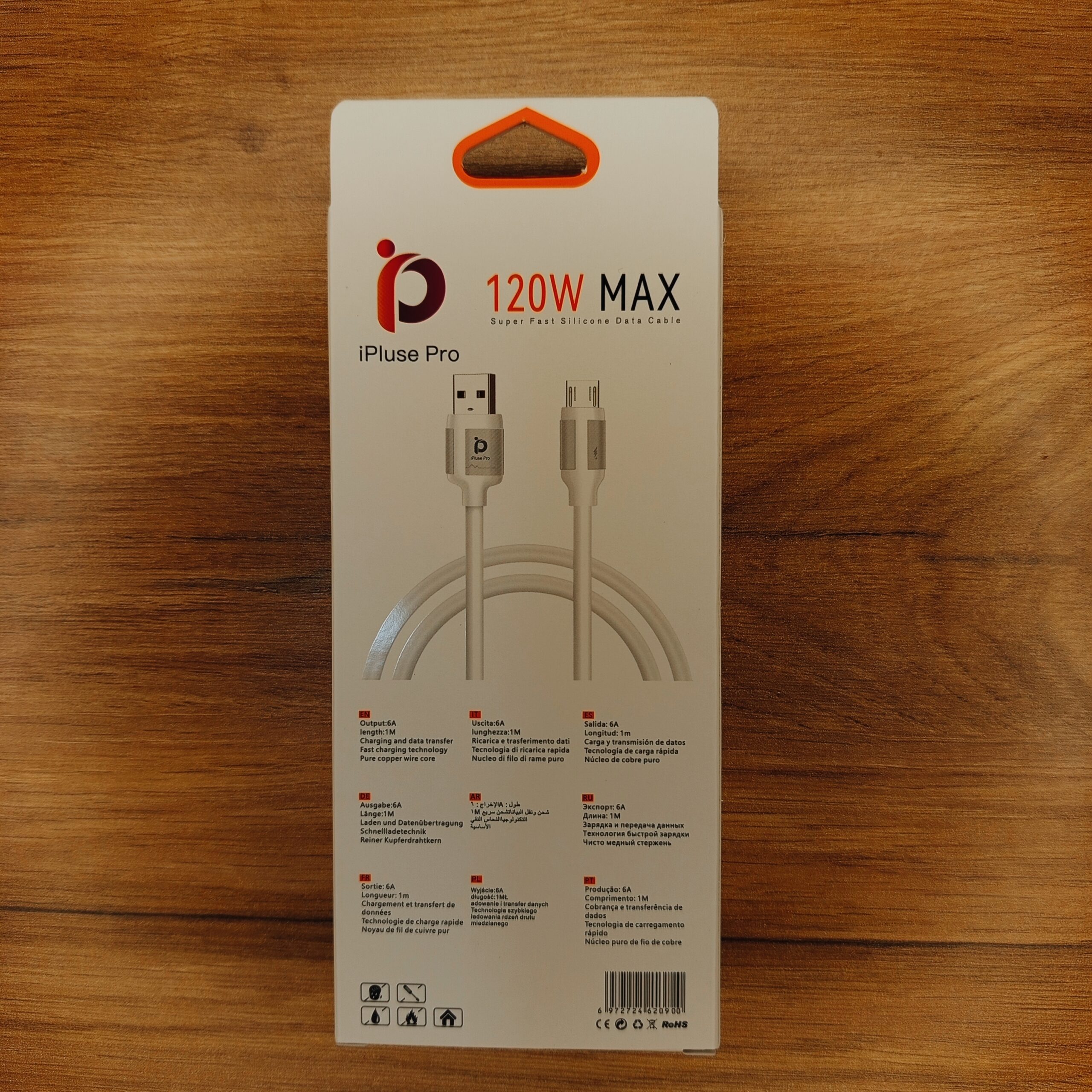 کابل شارژ و دیتا سیلیکونی آیپلاس پرو ۱۲۰ وات | Type-C به Micro-USB 3 کابل شارژ و دیتا iPluse Pro Silicon 120W Type-C به Micro-USB – سریع و مقاوم . . جانبی 076