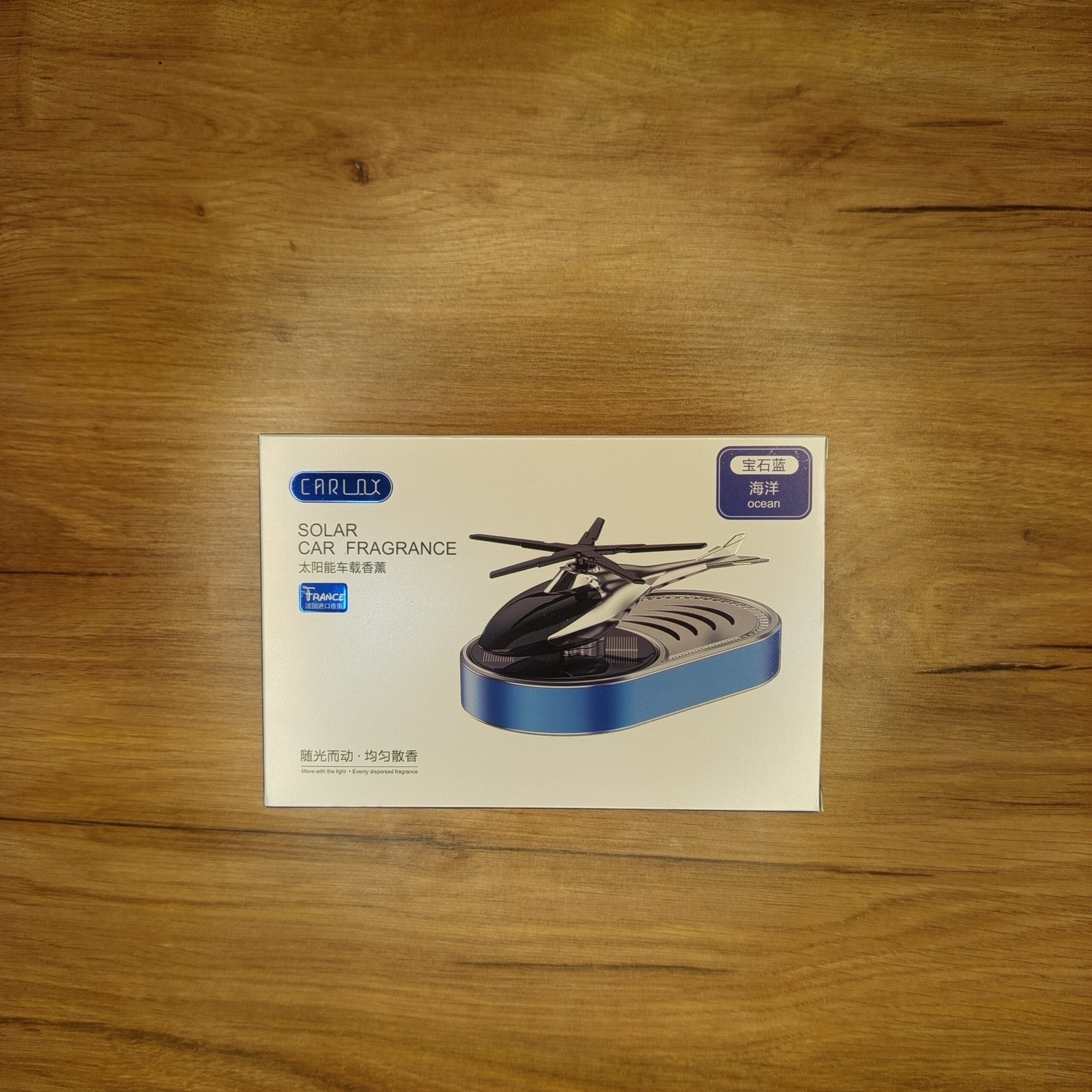 خوشبوکننده خورشیدی خودرو طرح هلیکوپتر اوشن (Ocean) (2)